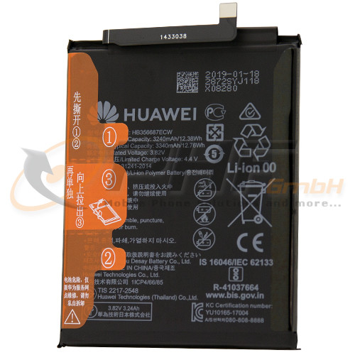 Huawei HB356687ECW - P30 Lite Akku, Serviceware