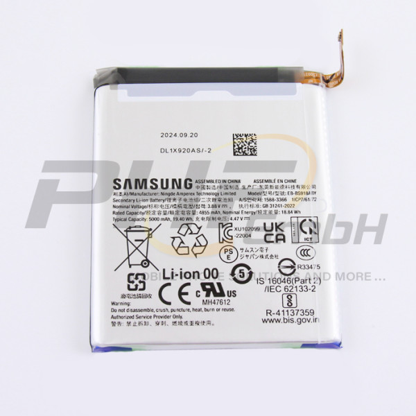 Samsung EB-BS918ABY - SM-S918b Galaxy S23 Ultra Akku, Serviceware