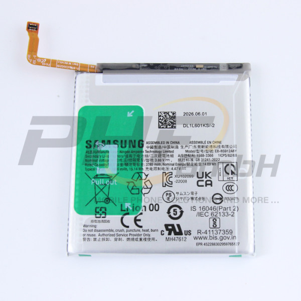 Samsung EB-BS912ABY - SM-S911b Galaxy S23 Akku, Serviceware